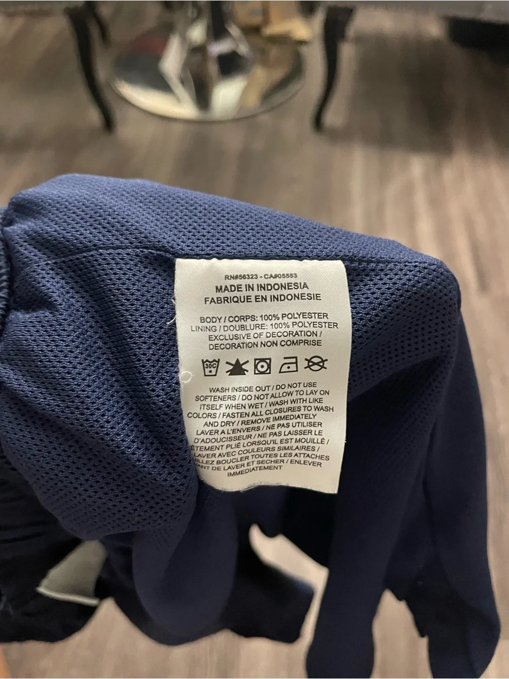 Nike Woven Flow Shorts